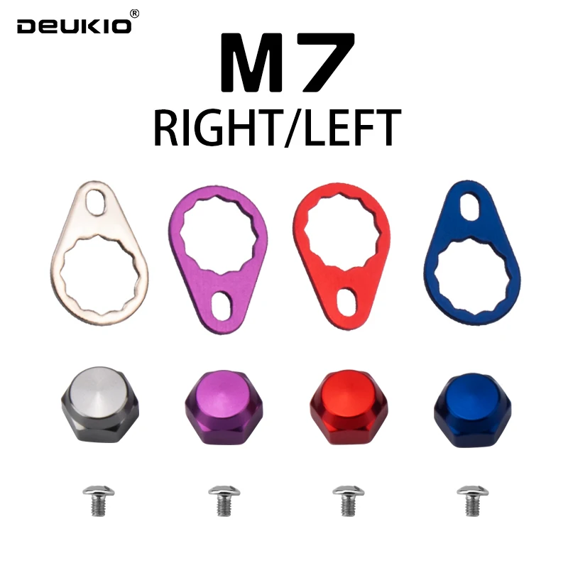 Reel Drag Knob - صواميل يمنى/يسرى من ماركة DEUKIO M7
