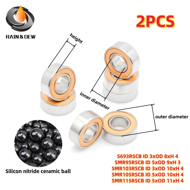 Baitcasting Reel - 2 قطعة محامل كروية مصغرة 3x8x4