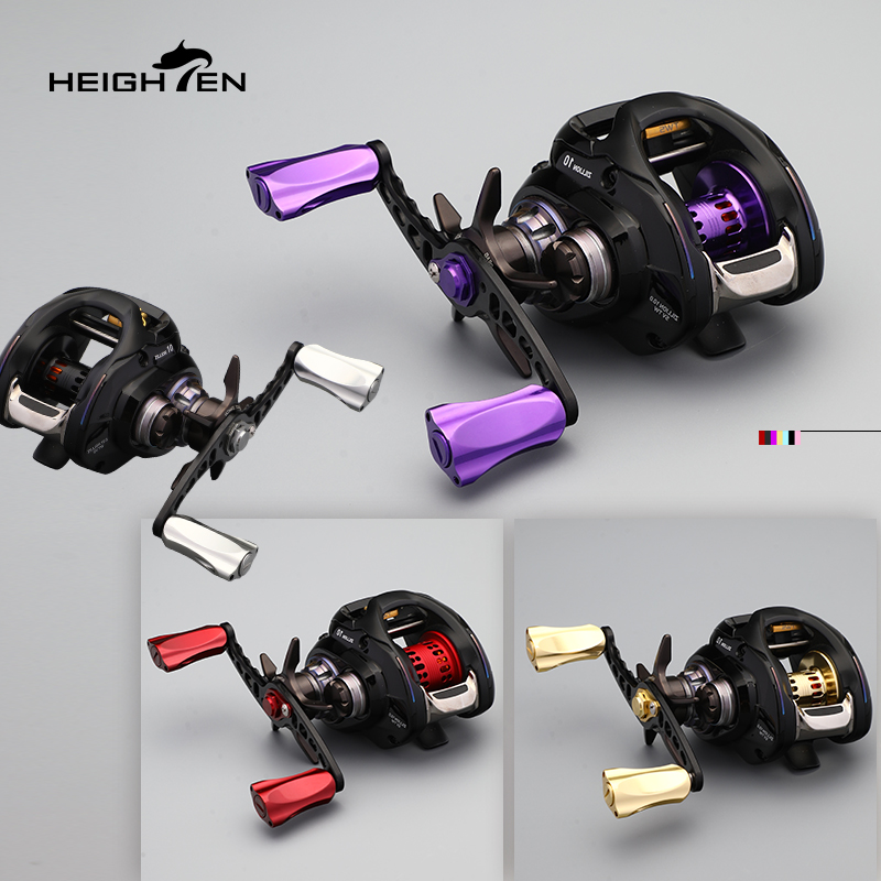 طقم تعديل بكرة صيد هايثين بيت  - مراجعة Reel Drag Knob وسعره