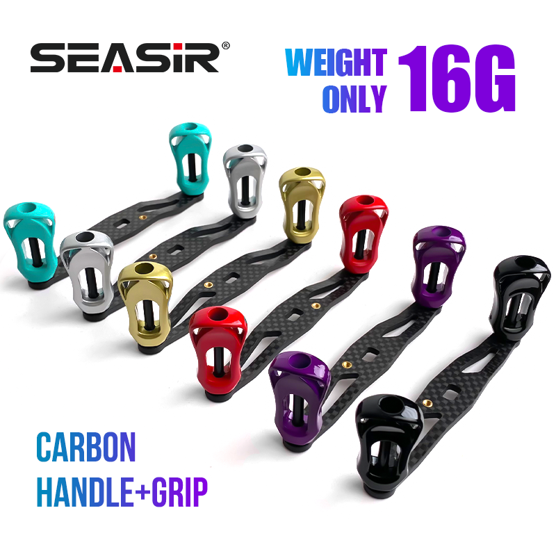 SEASIR ألياف الكربون الصيد بكر - مراجعة Reel Drag Knob وسعره